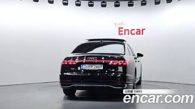 Audi A8 2023 — Photo 1/20
