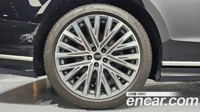 Audi A8 2023 — Photo 15/20