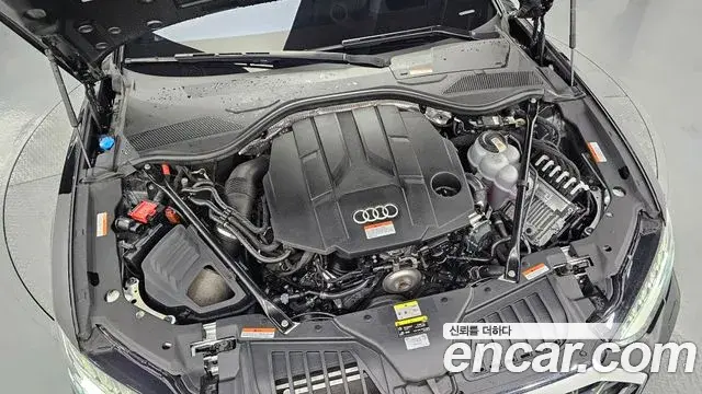 Audi A8 2023 — Photo 2/20