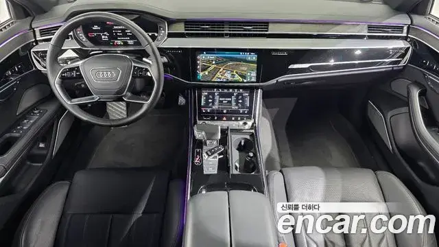 Audi A8 2023 — Photo 3/20