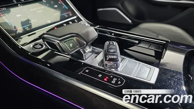 Audi A8 2023 — Photo 19/20
