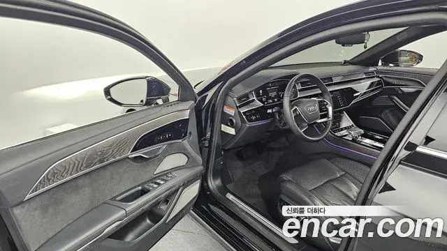 Audi A8 2023 — Photo 17/20