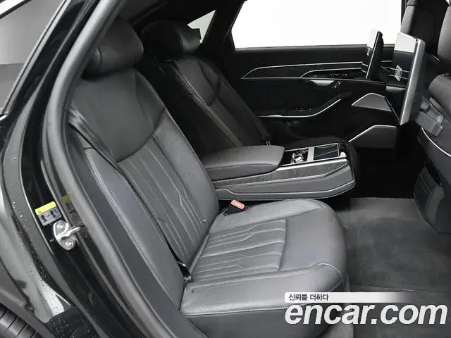 Audi A8 2023 — Photo 12/20