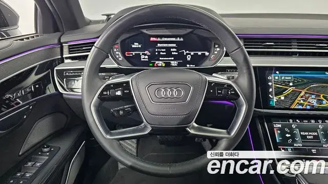 Audi A8 2023 — Photo 6/20