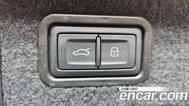 Audi A8 2023 — Photo 16/20
