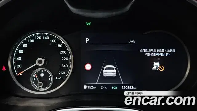 Genesis G80 2022 — ფოტო 26/34