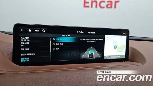 Genesis G80 2022 — ფოტო 30/34