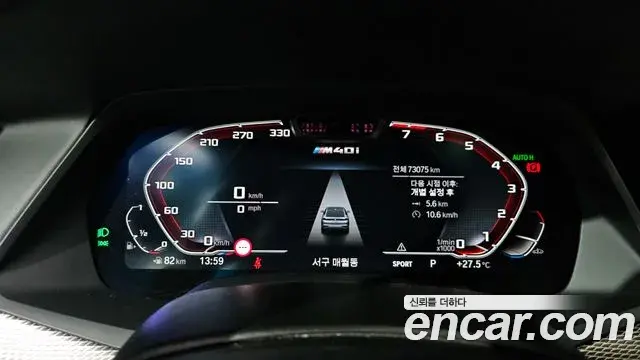 BMW X6 2023 — ფოტო 25/36