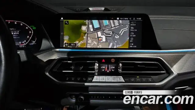 BMW X6 2023 — ფოტო 10/36
