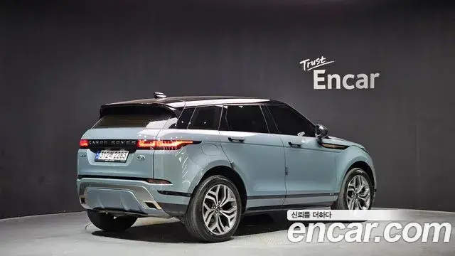 Land Rover Range Rover Evoque 2020 — Şəkil 24/32