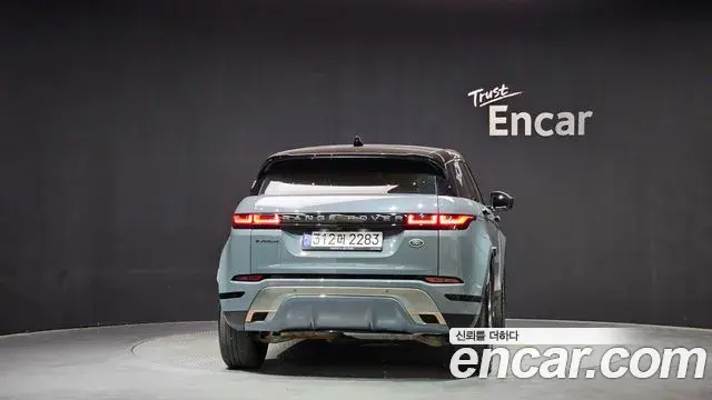 Land Rover Range Rover Evoque 2020 — Şəkil 13/32