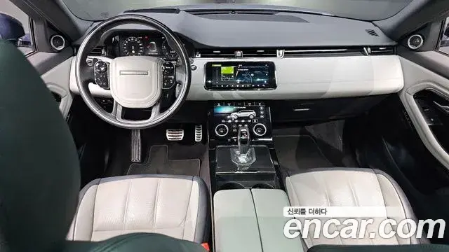 Land Rover Range Rover Evoque 2020 — Şəkil 29/32