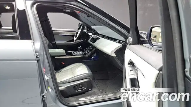 Land Rover Range Rover Evoque 2020 — Şəkil 25/32