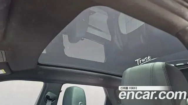 Land Rover Range Rover Evoque 2020 — Şəkil 31/32