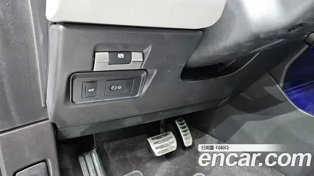 Land Rover Range Rover Evoque 2020 — Şəkil 16/32