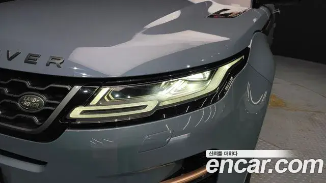Land Rover Range Rover Evoque 2020 — Şəkil 3/32