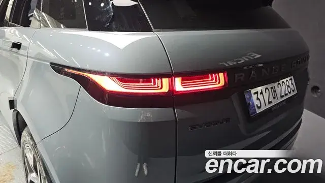 Land Rover Range Rover Evoque 2020 — Şəkil 4/32