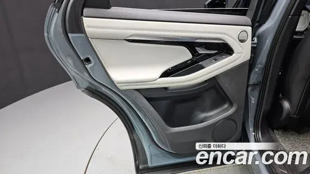 Land Rover Range Rover Evoque 2020 — Şəkil 10/32