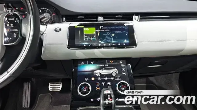 Land Rover Range Rover Evoque 2020 — Şəkil 28/32