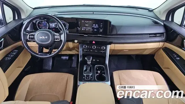 Kia Carnival 2022 — Şəkil 7/20
