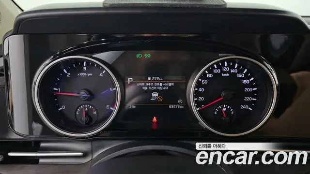 Kia Carnival 2022 — Şəkil 8/20
