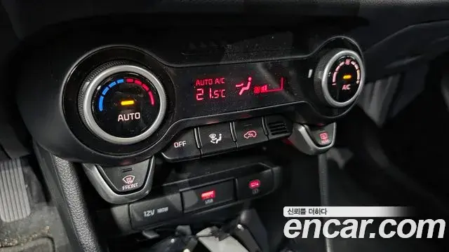 Kia The New Morning 2024 — Photo 16/20