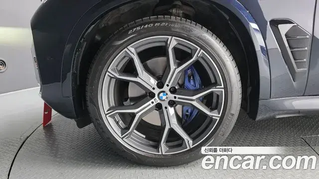 BMW X5 2025 — ფოტო 11/20