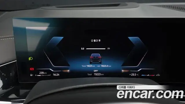 BMW X5 2025 — ფოტო 1/20