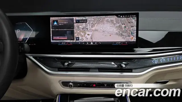 BMW X5 2025 — ფოტო 7/20