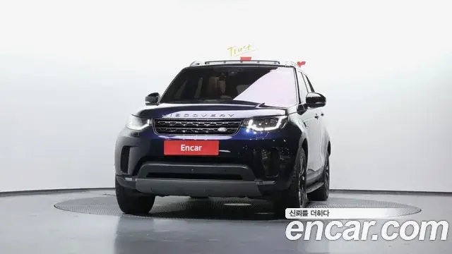 Land Rover Discovery 5 2019 — Şəkil 15/35