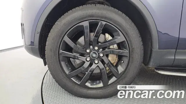 Land Rover Discovery 5 2019 — Şəkil 23/35