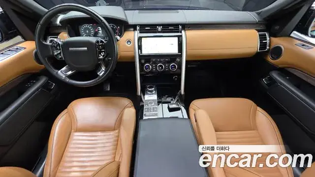 Land Rover Discovery 5 2019 — Şəkil 20/35