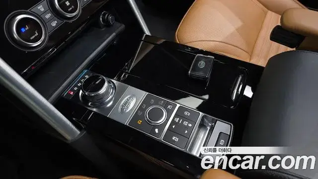 Land Rover Discovery 5 2019 — Şəkil 7/35