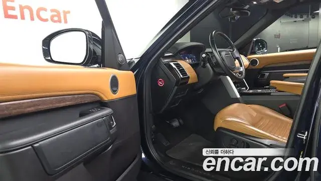 Land Rover Discovery 5 2019 — Şəkil 27/35