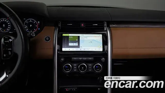 Land Rover Discovery 5 2019 — Şəkil 2/35