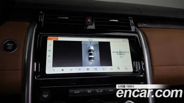 Land Rover Discovery 5 2019 — Şəkil 16/35