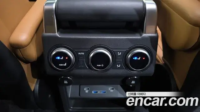 Land Rover Discovery 5 2019 — Şəkil 32/35