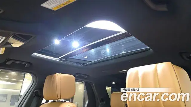 Land Rover Discovery 5 2019 — Şəkil 6/35