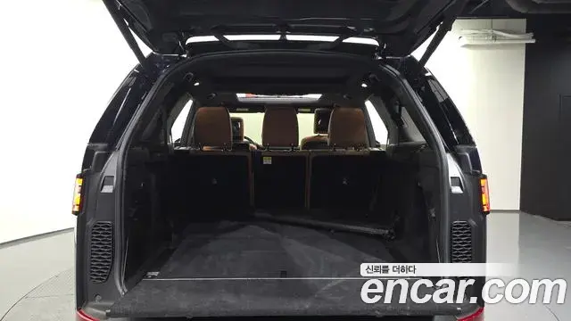 Land Rover Discovery 5 2019 — Şəkil 4/35