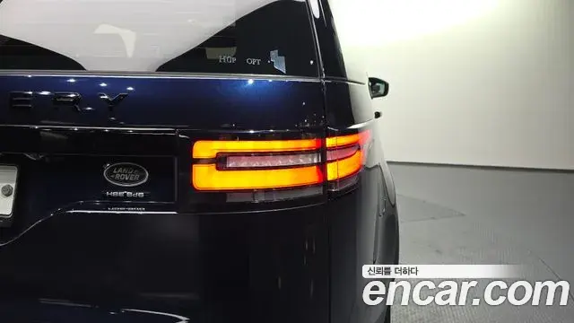 Land Rover Discovery 5 2019 — Şəkil 18/35
