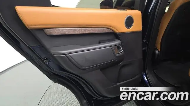 Land Rover Discovery 5 2019 — Şəkil 19/35