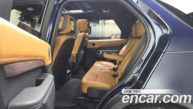 Land Rover Discovery 5 2019 — Şəkil 13/35