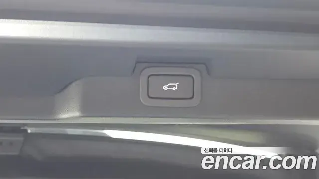 Land Rover Discovery 5 2019 — Şəkil 26/35