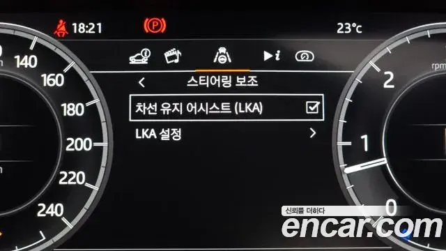 Land Rover Discovery 5 2019 — Şəkil 10/35