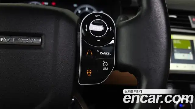 Land Rover Discovery 5 2019 — Şəkil 22/35