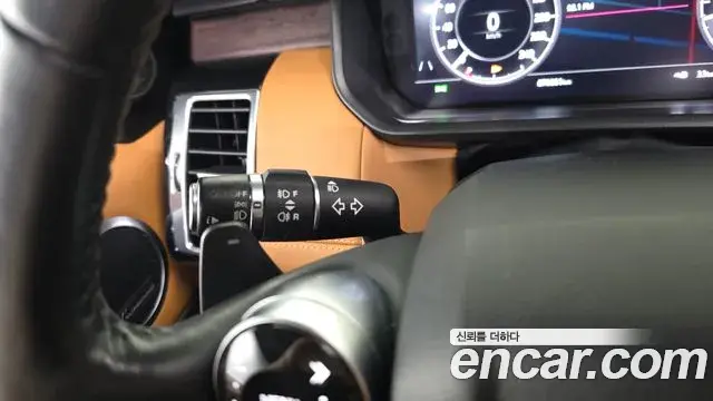 Land Rover Discovery 5 2019 — Şəkil 34/35