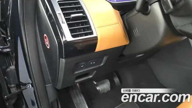 Land Rover Discovery 5 2019 — Şəkil 12/35