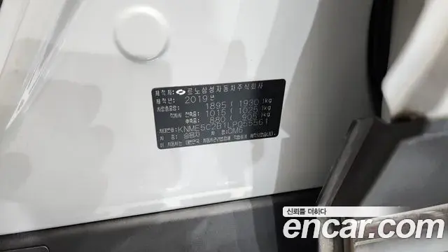 Renault Samsung QM6 2019 — ფოტო 14/38