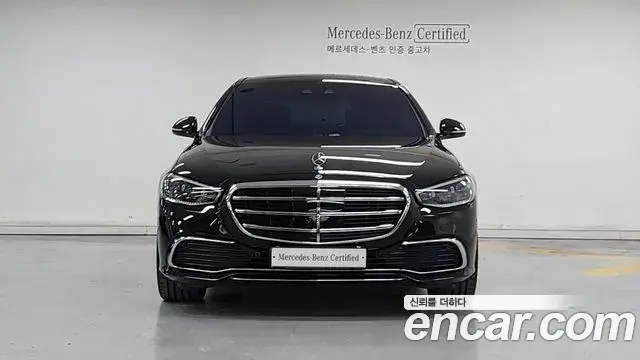 Mercedes-Benz S-Class 2025 — Photo 8/17