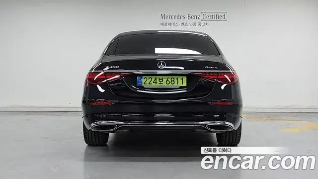 Mercedes-Benz S-Class 2025 — Photo 6/17